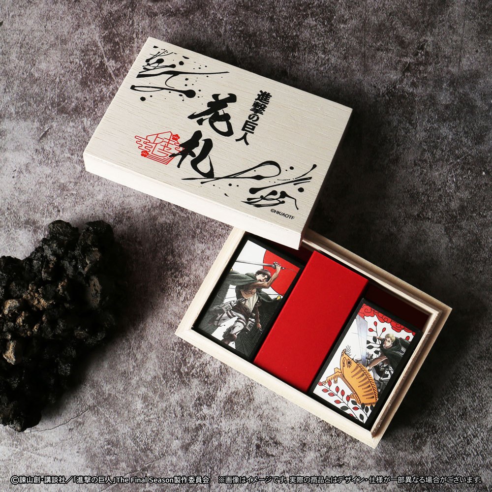 Attack on Titan in Wooden box Original Hanafuda kártyajáték Limitált